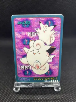 Clefairy No 7 Pokemon Sealdass Sticker 1997 Nintendo Japanese - Image 1