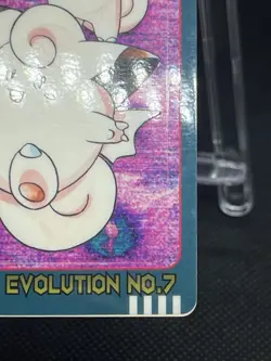 Clefairy No 7 Pokemon Sealdass Sticker 1997 Nintendo Japanese - Image 4
