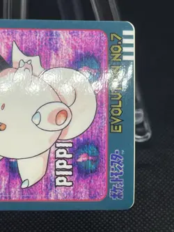 Clefairy No 7 Pokemon Sealdass Sticker 1997 Nintendo Japanese - Image 5
