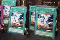 YuGiOh Destiny Board DEATH LN-37 LN-38 39 40 41 Ultra Rare Japanese NM - Image 2