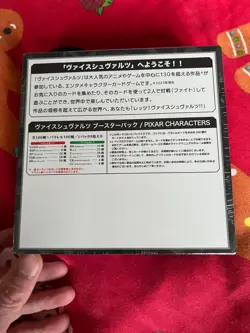 Weiss Schwarz Pixar Japanese Booster Box *Sealed* UK SELLER 🇬🇧 - IN HAND - Image 3