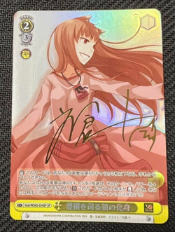 Signed Weiss Schwarz Dengeki Bunko Holo Gok/WS02-034SP SPNM JP 9/1 - Image 1