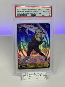 Weiss Schwarz That Time I Got Reincarnated as a Slime Shion SP Signed PSA 10 - Image 1