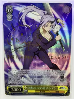 Weiss Schwarz That Time I Got Reincarnated as a Slime Shion SP Signed PSA 10 - Image 3