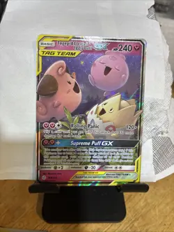 Pokemon Togepi & Cleffa & Igglybuff GX TAG TEAM 143/236 SM Cosmic Eclipse Holo - Image 1