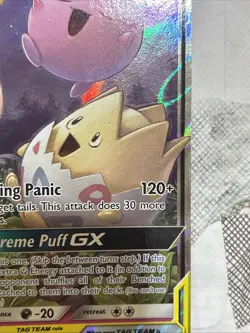 Pokemon Togepi & Cleffa & Igglybuff GX TAG TEAM 143/236 SM Cosmic Eclipse Holo - Image 5