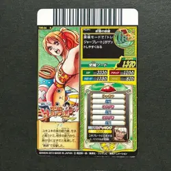 PREORDER Nami & Chopper TW5-04 One Piece Treasure World Berry Match Carddass - Image 2