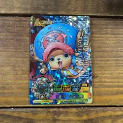 BANDAI One Piece Berry Match Tony Tony Chopper Hologram Character Card Japanese - Image 1