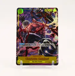 Charlotte Katakuri Alternate Art - OP03-123 Pillars Of Strength SEC One Piece NM - Image 1