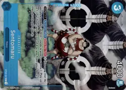 Sentomaru ST03-007 Alt Art Promo One Piece TCG Trading Card - Image 5