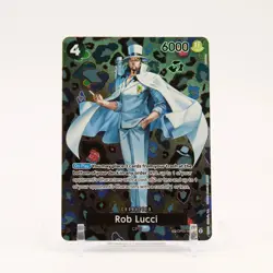 Rob Lucci SP - OP05-093 Emperors in the New World SR One Piece - NM/MINT - Image 1