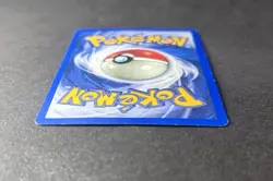 Pokemon Neo Revelation - Lugia 20/64 1st Edition - LP - Image 4