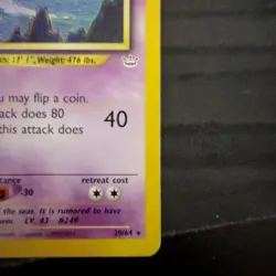 Lugia - 1st Edition - 20/64 Neo Revelation - Pokemon TCG - 2001 MP+ - Image 3