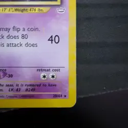 Lugia - 1st Edition - 20/64 Neo Revelation - Pokemon TCG - 2001 MP+ - Image 4
