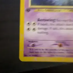 Lugia - 1st Edition - 20/64 Neo Revelation - Pokemon TCG - 2001 MP+ - Image 5