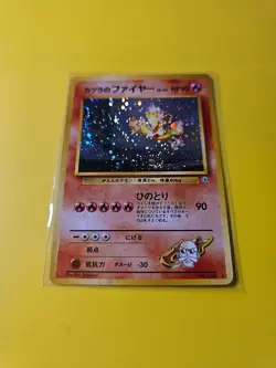 Pokemon - Japanese Blaine's Moltres - Gym Heroes - Holo Rare - No.146 - Image 3