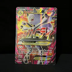The Pokemon Company M Mewtwo EX Secret Rare Full Art Holo 160/162 210HP - Image 1