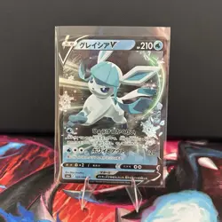 Japanese Holo Glaceon V 024/069 Eevee Heroes s6a Pokemon Card - Image 1