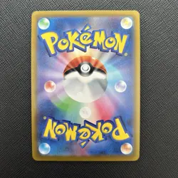 Japanese Holo Glaceon V 024/069 Eevee Heroes s6a Pokemon Card - Image 3