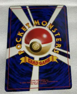 Exeggutor No.103 Southern Islands Pokemon TCG Japanese LP - Image 2