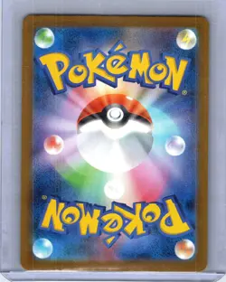 Team Rocket's Nidoking EX 126/098 Glory of the Rocket Gang Japanese Holo NM - Image 2
