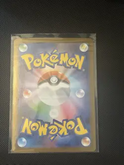 Reshiram ex 168/086 SAR White Flare Japanese Pokemon Card - Image 4