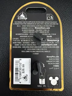 2026 WDW Enchanted Doors Limited Edition Lilo & Stitch - Image 3
