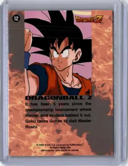 1996 JPP/Amada Dragon Ball Z Series 1 #12 - Image 2