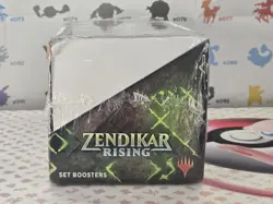 Magic The Gathering – Zendikar Rising – Set Booster Box - Sealed (Damaged Box) - Image 2