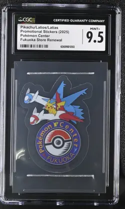 CGC 9.5 Pikachu/Latios/Latias Pokemon Center Fukuoka Store Renewal 2025 Promotio - Image 2
