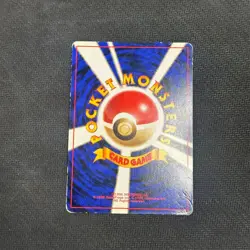 Vileplume No. 045 Holo Rare Jungle Set Japanese Pokemon Card HP - Image 2