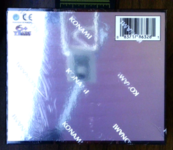 Yugioh - Sealed 25th Anniversary Rarity Collection - 1st Edition - Image 2