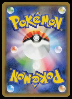 Moltres 018/095 Rare Tag Bolt Pokemon Japanese Holo Near Mint - Image 2