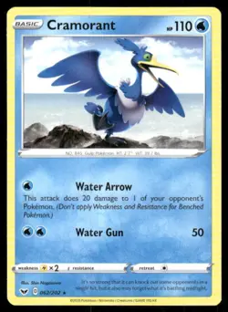Cramorant [SWSH01 - 062/202] SWSH01: Sword & Shield Base Set - NM - Image 2
