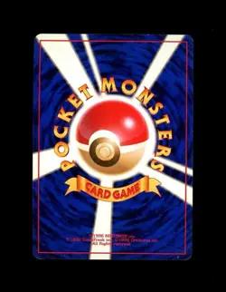 1997 Pokemon JAPANESE DARK ALAKAZAM HOLO 65 RARE! MP - Image 2