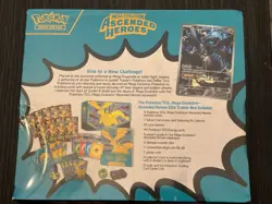 Pokemon Ascended Heroes Elite Trainer Box (ETB) New/Sealed - Image 2
