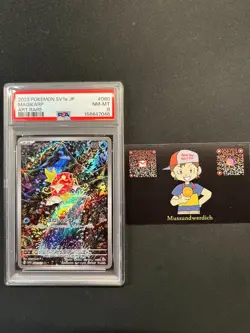 PSA 8 Karpador Triple Beat AR 080/073 Pokemon Karte - Image 1