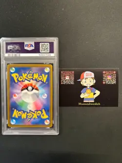 PSA 8 Karpador Triple Beat AR 080/073 Pokemon Karte - Image 2