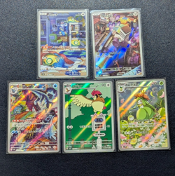 Pokemon AR Art Rare Card Lot of 20 Japanese Played Condition Bundle As-Is - Image 3