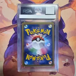 PSA10 Rayquaza EX 005 RR M Rayquaza EX Battle Deck 2015 Pokemon Card Japanese - Image 2