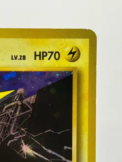 Zapdos No. 145 Red/Green Gift Set Holo 1998 Japanese Pokemon Card LP - Image 5