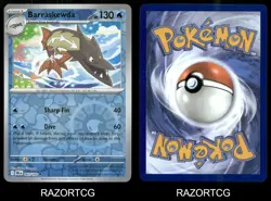 BARRASKEWDA 063/182 UC DESTINED RIVALS POKEMON REVERSE HOLO NM/M - Image 3