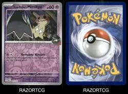 TEAM ROCKET'S MIMIKYU 087/182 UC DESTINED RIVALS POKEMON REVERSE HOLO NM/M - Image 3