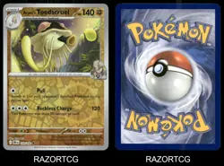 ARVEN'S TOEDSCRUEL 110/182 UC DESTINED RIVALS POKEMON REVERSE HOLO NM/M - Image 3