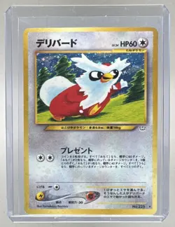 Delibird 2000 Japanese Pokemon Neo Revelation Holo #225 - Image 1