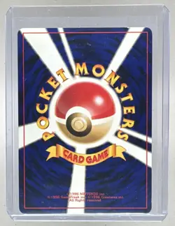 Delibird 2000 Japanese Pokemon Neo Revelation Holo #225 - Image 2