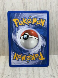 Pikachu 124/165 Expedition Base Set Regular Pokemon TCG - Image 2