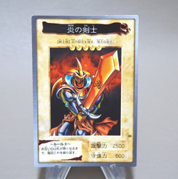 Yu-Gi-Oh BANDAI Flame Swordsman No.36 1998 Near MINT Japanese k840 - Image 1
