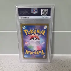Set of 7 PSA 10 Terastal Festival ex Eevee's Evolution Pokemon TCG Japanese SV8a - Image 3