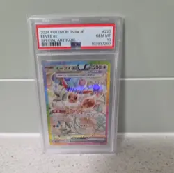Set of 7 PSA 10 Terastal Festival ex Eevee's Evolution Pokemon TCG Japanese SV8a - Image 4